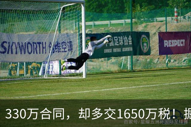 330万合同，却多交1650万税！掘金签下朗尼・沃克，沃特森麻烦了